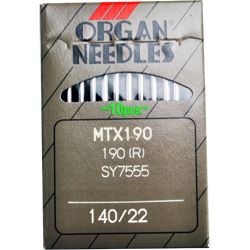 PFAFF INDUSTRIAL NEEDLE