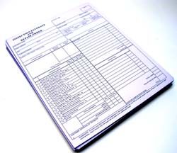 REPAIR ESTIMATE FORM