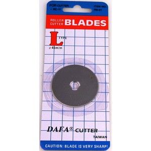 BLADE REPLACEMENT