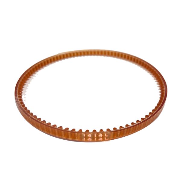 LUG BELT 14-1/4", A GRADE