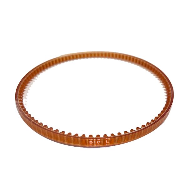 LUG BELT 19-3/4", A GRADE